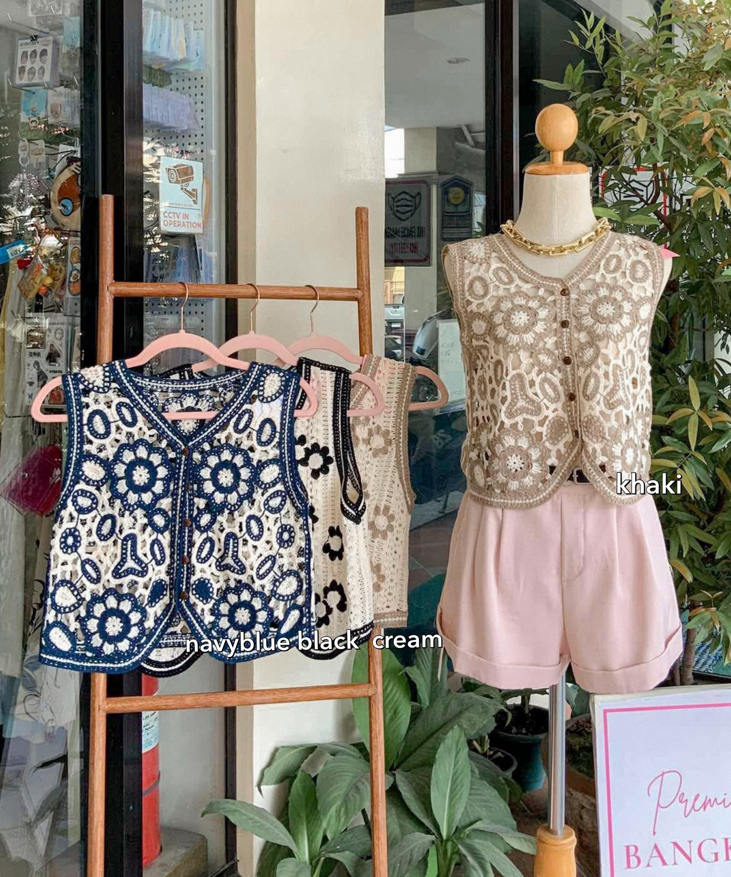 Crochet Knit Vest