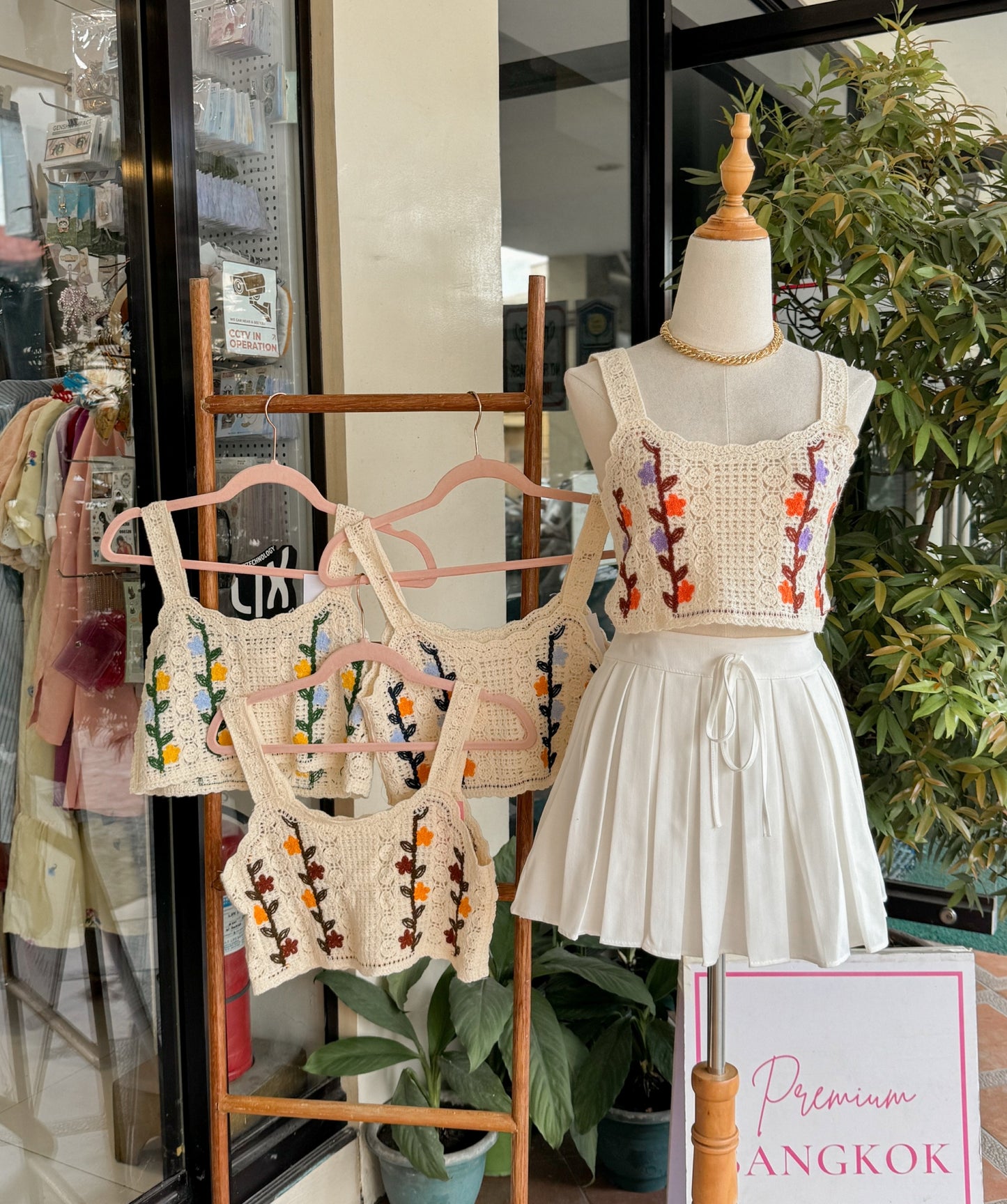 Crochet Knit Tank Top