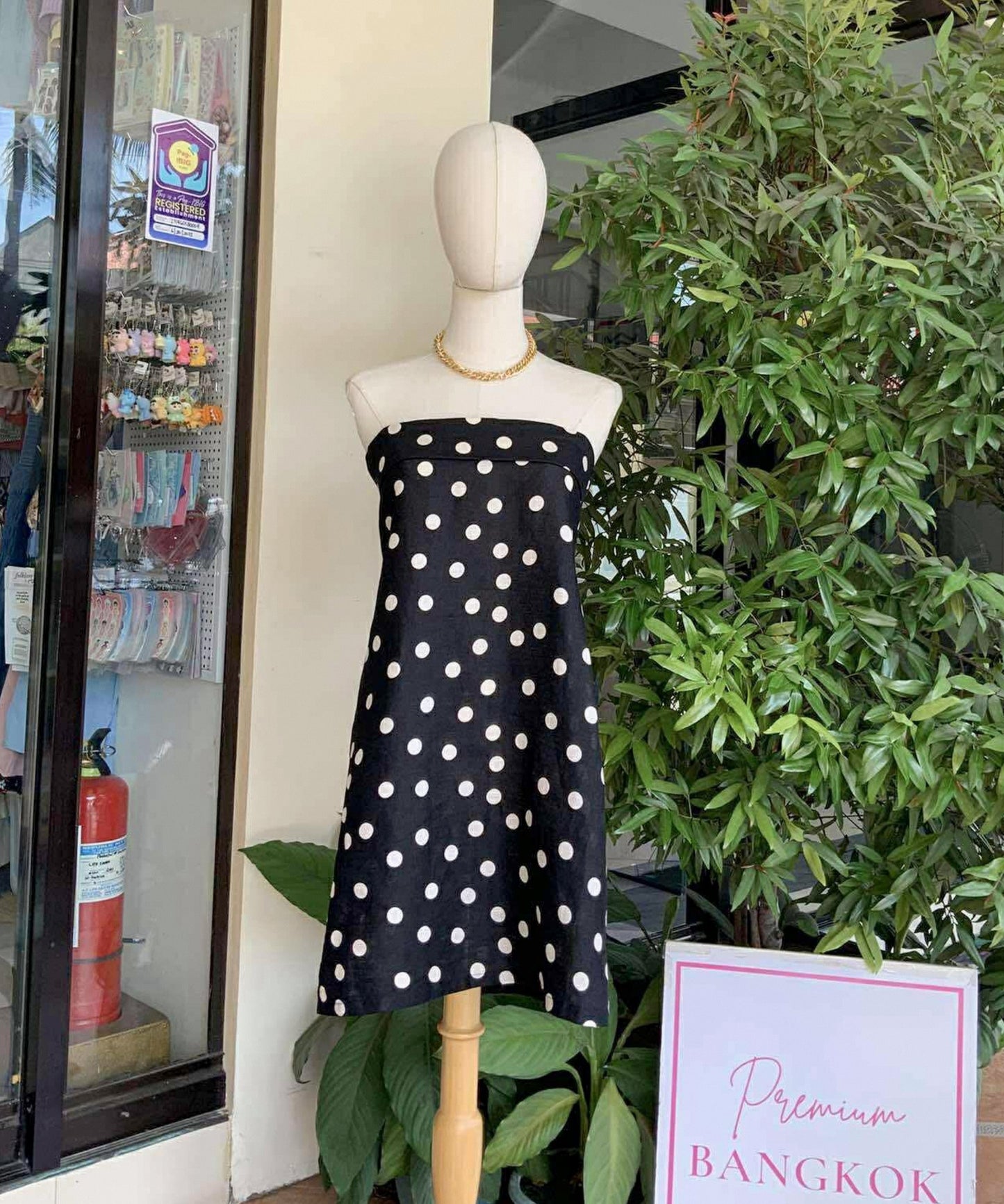Isla Mini Tube Dress