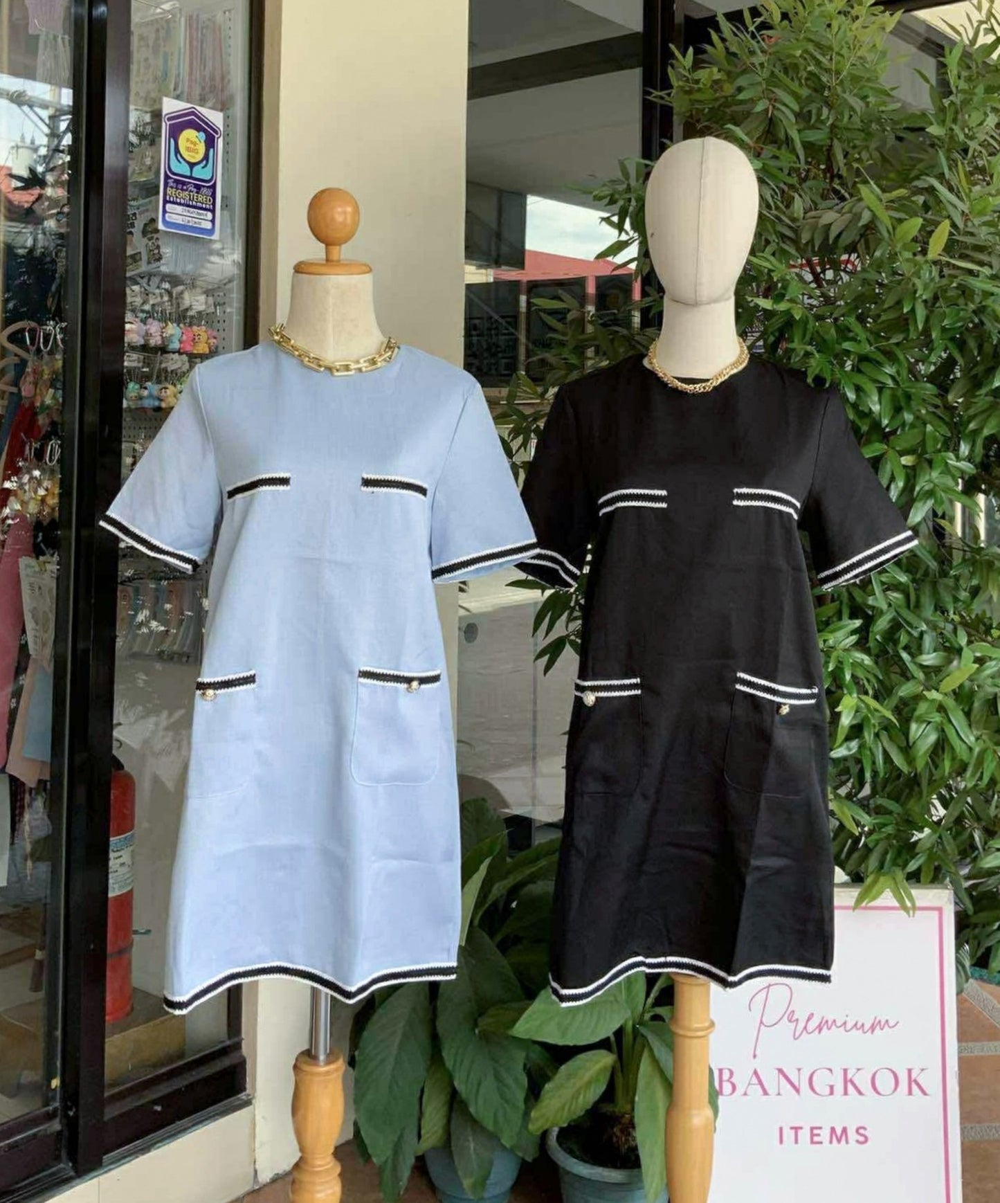 Tweed Shirt Dress