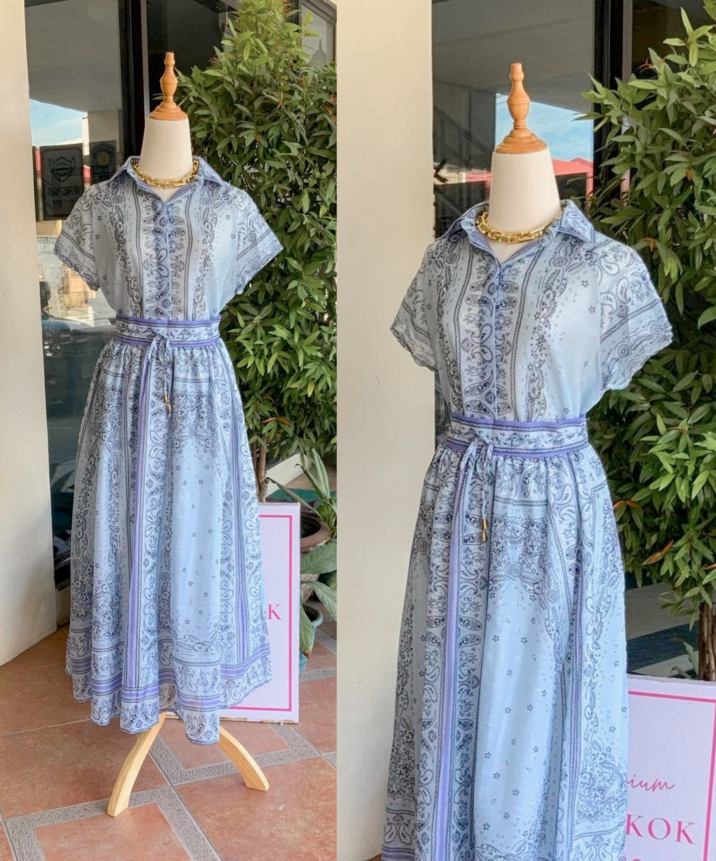 Pailey Maxi Skirt Coordinates